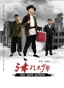 国产精品久久久久999