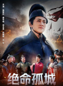 堂姐的套房袭击